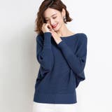 ボートネックドルマンニットトップス 上品 | SUNSHINE CLOSET | 詳細画像6