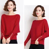 ボートネックドルマンニットトップス 上品 | SUNSHINE CLOSET | 詳細画像9