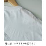 バックプリントTシャツ ゆったりビッグt | ANGELCLOSET | 詳細画像19
