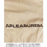 ロゴTシャツ ゆったり プルオーバー夏服 | SUNSHINE CLOSET | 詳細画像13 