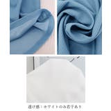 トレーナーレディーススウェットシャツ薄手 | SUNSHINE CLOSET | 詳細画像24 