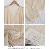 Vネックメッシュニットトップス 重ね着 レディース | SUNSHINE CLOSET | 詳細画像23 