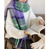 ボリュームマフラー大判 ふわふわマフラー | SUNSHINE CLOSET | 詳細画像5 