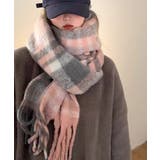 ボリュームマフラー大判 ふわふわマフラー | SUNSHINE CLOSET | 詳細画像8 