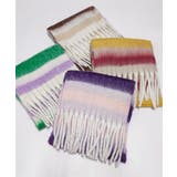 ボリュームマフラー大判 ふわふわマフラー | SUNSHINE CLOSET | 詳細画像10 