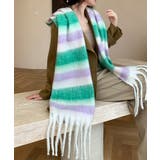 ボリュームマフラー大判 ふわふわマフラー | SUNSHINE CLOSET | 詳細画像9 