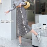 フレアスカートニットスカートハイウエスト | SUNSHINE CLOSET | 詳細画像10 