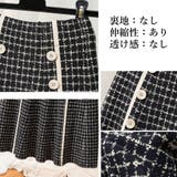 フレアスカートニットスカートハイウエスト | SUNSHINE CLOSET | 詳細画像4 