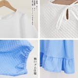 フレアトップスボリュームス袖 ブラウス夏 | ANGELCLOSET | 詳細画像4