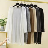 サマーニットカーディガン レディース薄手 | SUNSHINE CLOSET | 詳細画像4 