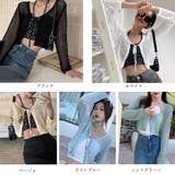カーディガン長袖 レディース ショート丈 | SUNSHINE CLOSET | 詳細画像2