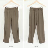 テーパードパンツ レディースボトムス美脚 | SUNSHINE CLOSET | 詳細画像3