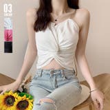 ニットキャミソール オフショルダー 夏 | SUNSHINE CLOSET | 詳細画像1 