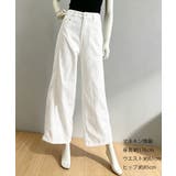 ハイウエストパンツ レディース ロングズボン | SUNSHINE CLOSET | 詳細画像9 