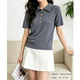 レディース ニットトップス きれいめニットソー | SUNSHINE CLOSET | 詳細画像2 