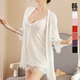 コスプレ ルームウェア パジャマ | SUNSHINE CLOSET | 詳細画像1 