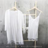 コスプレ ルームウェア パジャマ | SUNSHINE CLOSET | 詳細画像3 