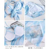 ビキニ3点セット クロスバンドゥ水着 レディース | SUNSHINE CLOSET | 詳細画像16 