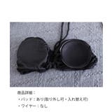 バンドゥビキニ ホルターネック 体型カバーパレオ付き水着 | SUNSHINE CLOSET | 詳細画像15 
