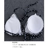 タンキニ水着セット レディース ラッシュガード付きスイムウェア | SUNSHINE CLOSET | 詳細画像19