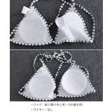 露出控えめ水着 ラッシュガード付き 韓国風 | SUNSHINE CLOSET | 詳細画像18 
