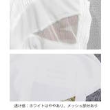 オールインワン水着 体型カバー レディース | SUNSHINE CLOSET | 詳細画像15 