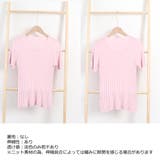 リブニット トップス レディースニットt | ANGELCLOSET | 詳細画像3