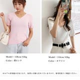 リブニット トップス レディースニットt | ANGELCLOSET | 詳細画像8