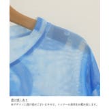 シアートップス 長袖レディースカットソー | ANGELCLOSET | 詳細画像14