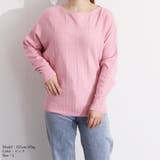 ニットトップス きれいめ 体型カバー大人 | SUNSHINE CLOSET | 詳細画像18
