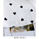 ルームウェア パジャマセット さらさら快適ナイトウェア | SUNSHINE CLOSET | 詳細画像20
