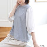 ドッキングトップス クルーネックブラウス | ANGELCLOSET | 詳細画像11