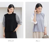 ドッキングトップス クルーネックブラウス | ANGELCLOSET | 詳細画像2