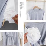 ドッキングトップス クルーネックブラウス | ANGELCLOSET | 詳細画像4