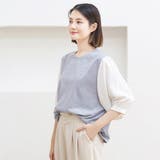 ドッキングトップス クルーネックブラウス | ANGELCLOSET | 詳細画像9
