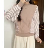 ストライプ配色ドルマンニット体型カバー春 | SUNSHINE CLOSET | 詳細画像4 