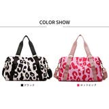 ボストンバッグ大容量キャリーオンバッグ | SUNSHINE CLOSET | 詳細画像2