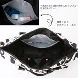 ボストンバッグ大容量キャリーオンバッグ | SUNSHINE CLOSET | 詳細画像5