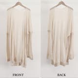 トッパーカーディガン レディース春夏薄手 | SUNSHINE CLOSET | 詳細画像3 