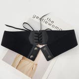 サッシュベルト レディース ゴム | SUNSHINE CLOSET | 詳細画像2 