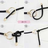 メッシュベルト 編み込み 風 | SUNSHINE CLOSET | 詳細画像11 