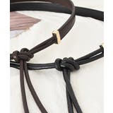 細ベルト ウエストマーク合皮ロープベルト | SUNSHINE CLOSET | 詳細画像7 