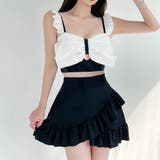 水着 レディース ビキニ2点セットプール | SUNSHINE CLOSET | 詳細画像2 