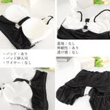 水着 レディース ビキニ2点セットプール | SUNSHINE CLOSET | 詳細画像9 