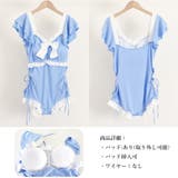 ワンピース水着 レディース モノキニ夏 | SUNSHINE CLOSET | 詳細画像3