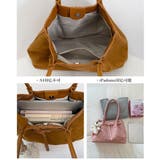 スエード調トートバッグ ベルトデザイン鞄 | SUNSHINE CLOSET | 詳細画像16 