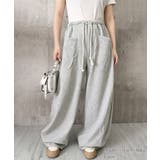 ワンポイント刺しゅうロゴ イージーパンツ ハイウエストワイドパンツ | SUNSHINE CLOSET | 詳細画像14