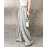 ワンポイント刺しゅうロゴ イージーパンツ ハイウエストワイドパンツ | SUNSHINE CLOSET | 詳細画像16
