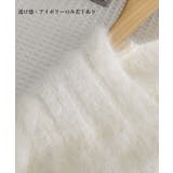 ショート丈 シャギーニットトップス韓国風 | SUNSHINE CLOSET | 詳細画像24