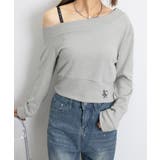 オフショルスウェット 肩見せ トレーナー | SUNSHINE CLOSET | 詳細画像16 